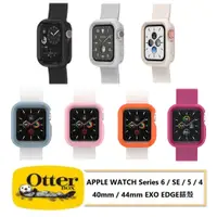 在飛比找蝦皮商城優惠-OtterBox Apple Watch 40mm / 44