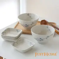 在飛比找momo購物網優惠-【Just Home】日式櫻花陶瓷6吋麵碗/湯碗+小菜盤 方
