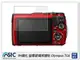 ☆閃新☆STC 9H鋼化 螢幕玻璃保護貼 Olympus TG6 TG-6 TG7 TG-7保護貼【跨店APP下單最高20%點數回饋】