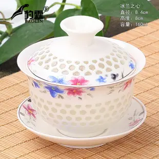 玲瓏三才杯蓋碗茶杯茶碗大號單個三才泡茶白瓷功夫陶瓷茶具純手工