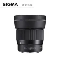 在飛比找Yahoo奇摩購物中心優惠-【新品預購】SIGMA 56mm F1.4 DC DN Co