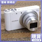 [限時特惠 現貨]數碼相機 相機 照相機 複古CCD原裝高清SONY/索尼 DSC-WX300數碼照相機學生旅遊戶外家用