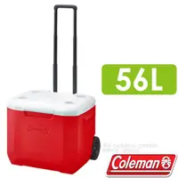 在飛比找蝦皮商城優惠-【Coleman】美利紅托輪冰箱 56L 高效能行動冰箱 保