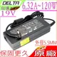 技嘉 19V,6.32A 充電器-GA 120W,P25,P34,P35,P35KV3 P35-DS3R,P35K,P35-DQ6