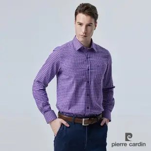 【pierre cardin 皮爾卡登】男襯衫 純棉保暖休閒格紋長袖襯衫_紫格(23807-28)