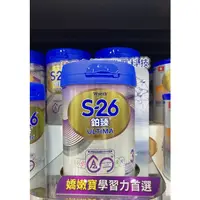 在飛比找蝦皮購物優惠-惠氏S-26鉑臻A2牛奶粉/特殊號、3號熱賣中🔥