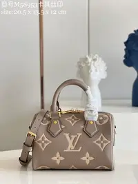 在飛比找Yahoo!奇摩拍賣優惠-二手LV M46575 Speedy Bandoulière