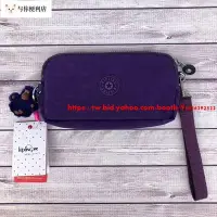 在飛比找Yahoo!奇摩拍賣優惠-現貨 Kipling 猴子包 紫色 K70109 拉鍊手掛包