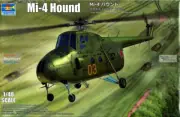TRP05816 1:48 Trumpeter Mi-4 Hound