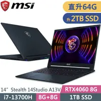 在飛比找PChome24h購物優惠-MSI微星 Stealth 14Studio A13VF-0