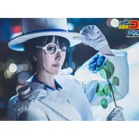 在飛比找蝦皮購物優惠-cosplay 繪里怪盜基德眼鏡 名偵探柯南眼鏡 單片框圈眼