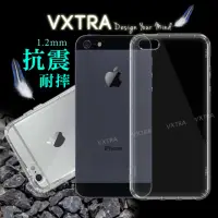 在飛比找momo購物網優惠-【VXTRA】蘋果 iPhone SE/iPhone 5s 