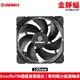 Enermax 安耐美 T.B.SILENCE ADV 金靜蝠 12/14cm UCTBA12P/14P 散熱風扇