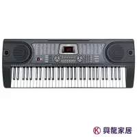 在飛比找Yahoo!奇摩拍賣優惠-美科MK-2089仿鋼琴鍵電子琴 61鍵多功能兒童成人電子琴