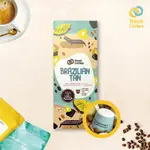 【HOOK COFFEE】巴西美人膠囊咖啡【10顆/盒】(新加坡直送)