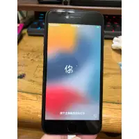 在飛比找蝦皮購物優惠-二手(介意者勿下單) IPhone 7曜石黑 256GB長輩