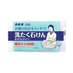 【無國界雜貨舖】日本製 KANEYO 好媳婦 衣領袖口 去污皂 150G 洗衣皂 衣領 袖口 鞋襪 去汙