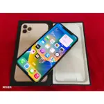 聯翔通訊 保存好機況優 金色 APPLE IPHONE 11 PRO MAX 64G 台灣原廠過保固2020/9/15