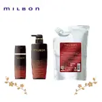 【GLOBAL MILBON PREMIUM】VITALIZING DIMENSION SHAMPOO