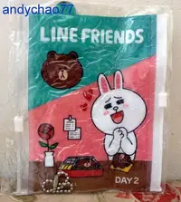 在飛比找Yahoo!奇摩拍賣優惠-【全新】饅頭人Line Friends夾鏈袋 Day 2〈歡