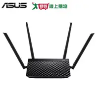 在飛比找樂天市場購物網優惠-ASUS 四天線雙頻無線WIFI無線分享器RT-AC52 A