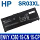 HP SR03XL 惠普電池 HSTNN-DB8Q HSTNN-IB8L HSTNN-DB7W TPN-Q211