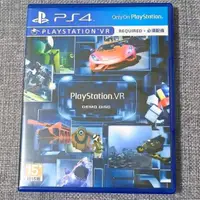 在飛比找蝦皮購物優惠-【沛沛電道⚡】PS4 VR專用 PlayStation VR