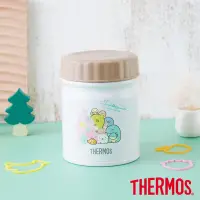 在飛比找Yahoo奇摩購物中心優惠-THERMOS膳魔師 保溫食物燜燒罐300ml 角落小夥伴-