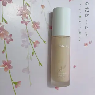 heme/雲朵飄飄粉底精華/明亮/SPF 50+