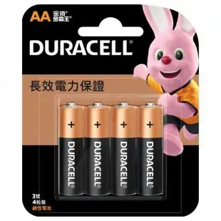 Duracell 金頂 鹼性電池3號 4入