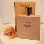 ♥MILLER HARRIS♥ PEAU SANTAL 嫣柔檀香中性淡香精 100ML