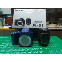 在飛比找蝦皮購物優惠-PENTAX K-S1 全新單眼數位相機