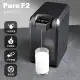 【Future Lab.未來實驗室】FG15170 PureF2 直飲瞬熱飲水機