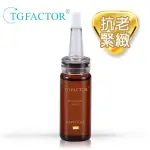 【TGFACTOR】蜂毒胜肽安瓶原液 15ML【蝦皮團購】