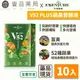 【大漢酵素】 V52 Plus蔬果發酵液 10入/盒 低鉀低鈉 快速補給 多元營養 提升保護力 52種蔬果【壹品藥局】
