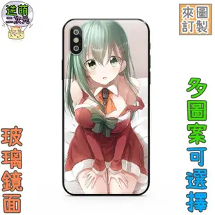 【新款實體照】艦隊Collection艦娘5♥IPhone手機殼678XRXS11ProMAXPLUS+三星小米