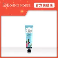 在飛比找蝦皮商城優惠-【Bonnie House 植享家】乳草斑蝶蓮花玉蘭花玉手霜