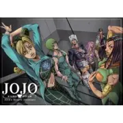 ANIME JOJO'S BIZARRE ADVENTURE STONE OCEAN GROUP ATA-BOY MAGNET NEW