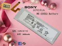 在飛比找Yahoo!奇摩拍賣優惠-☆群卓☆原裝 SONY Xperia M5 E5653 電池