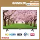 【SANLUX 台灣三洋】32吋LED液晶顯示器/無視訊盒 SMT-32MA7(含運不含拆箱定位)