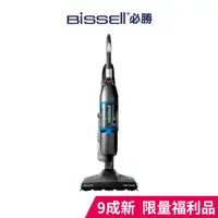 在飛比找誠品線上優惠-(限量福利品) 美國 BISSELL 必勝 三合一蒸氣殺菌拖