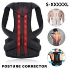 Posture Corrector Lumbar Brace Pain Relief Full Back Support Shoulder Brace Belt