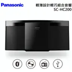 PANASONIC 國際牌 SC-HC200-K 輕薄設計輕巧組合音響