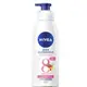 NIVEA 妮維雅亮白極致嫩膚乳液 380ml