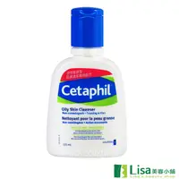 在飛比找蝦皮購物優惠-Cetaphil舒特膚溫和潔膚乳(新包裝第二張照片)(油性膚