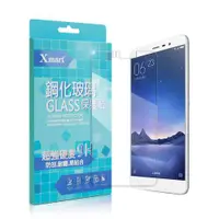 在飛比找ETMall東森購物網優惠-XM 紅米 Note 4 強化0.26mm耐磨防指紋玻璃保護