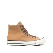 [Converse] Converse Chuck 70 Canvas High-top Sneakers 8 US BROWN
