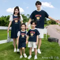 在飛比找蝦皮購物優惠-【Anna‘s 親子裝】♂□♗拼接假兩件親子裝 母女裝 夏款