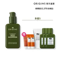 在飛比找momo購物網優惠-【ORIGINS 品木宣言】靈芝長效水嫩組(DR.WEIL青