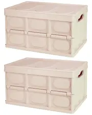 Fresh Fab Finds 2pc 56L Khaki Storage Bins